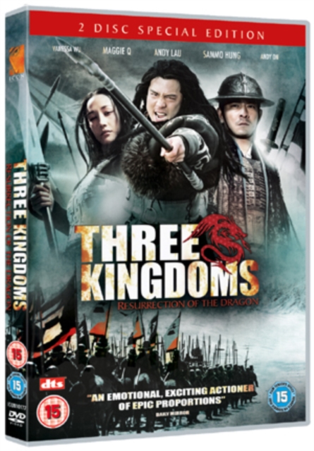 Three Kingdoms - Resurrection of the Dragon 2008 DVD - Volume.ro