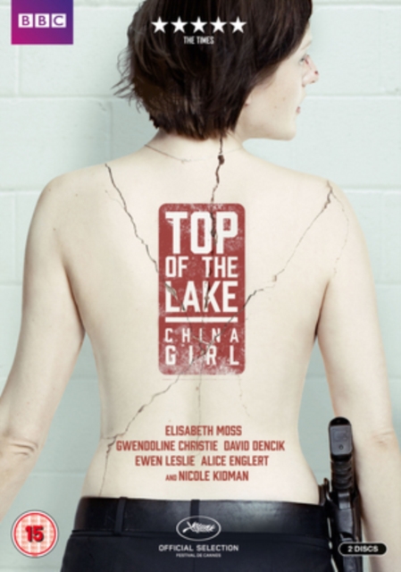 Top of the Lake: China Girl 2017 DVD - Volume.ro