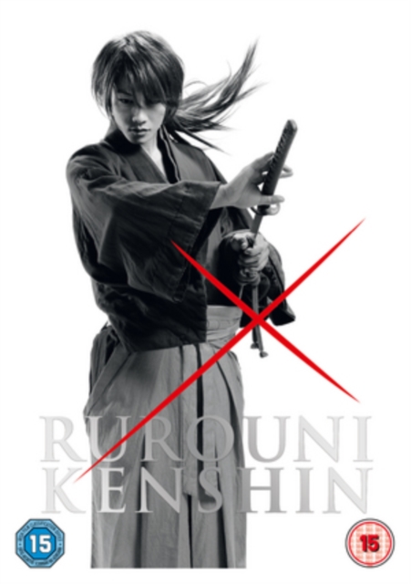 Rurouni Kenshin 2012 DVD - Volume.ro
