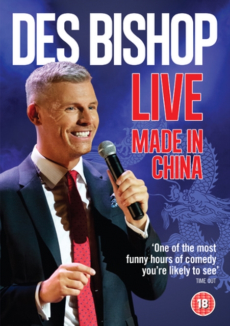 Des Bishop: Made in China 2014 DVD - Volume.ro