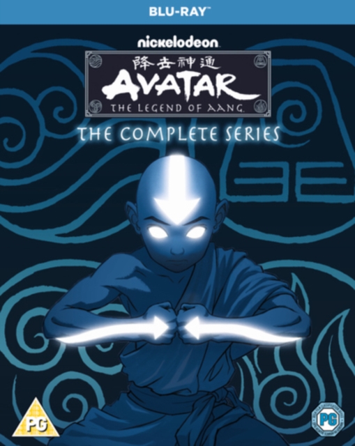 Avatar - The Last Airbender - The Complete Collection 2008 Blu-ray / Box Set - Volume.ro