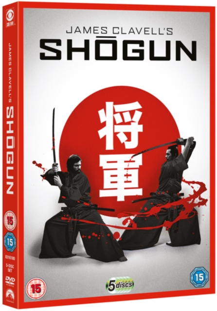 Shogun 1981 DVD - Volume.ro