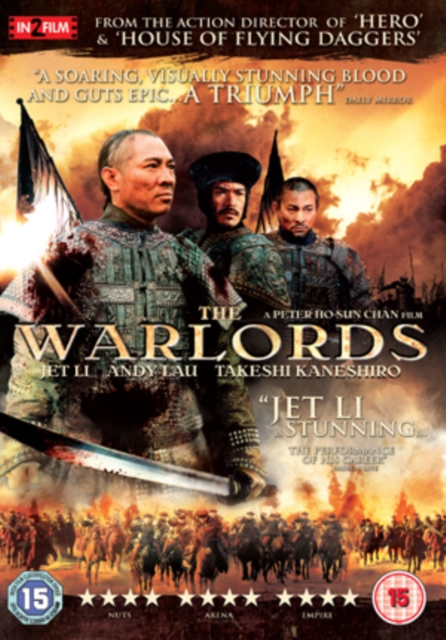 The Warlords 2007 DVD - Volume.ro