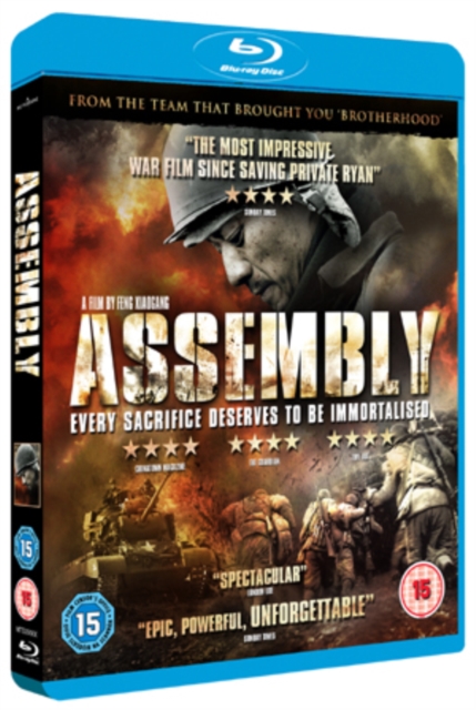 Assembly 2007 Blu-ray - Volume.ro