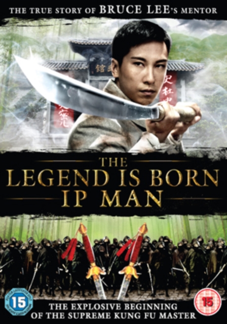 The Legend Is Born - Ip Man 2010 DVD - Volume.ro