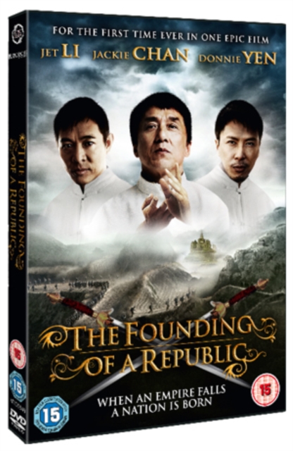 The Founding of a Republic 2009 DVD - Volume.ro