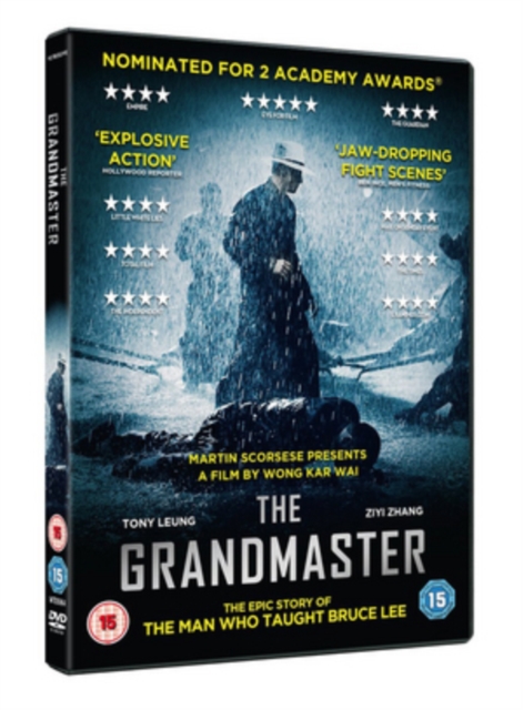 The Grandmaster 2013 DVD - Volume.ro