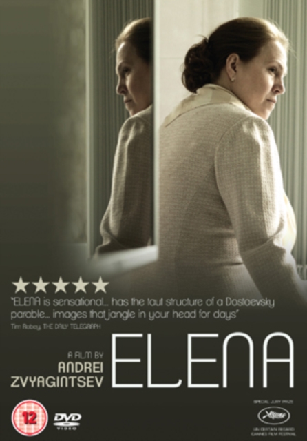 Elena 2011 DVD - Volume.ro