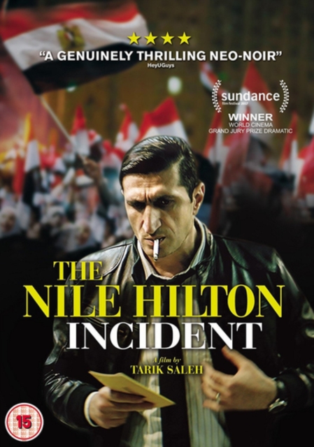 The Nile Hilton Incident 2017 DVD - Volume.ro