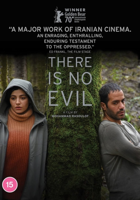 There Is No Evil 2020 DVD - Volume.ro