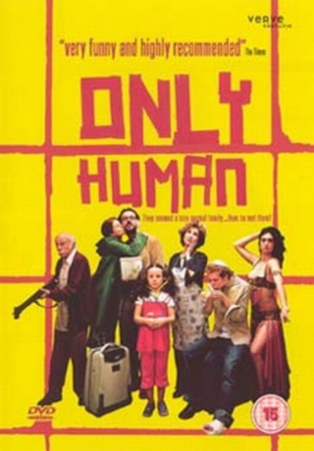 Only Human 2005 DVD - Volume.ro