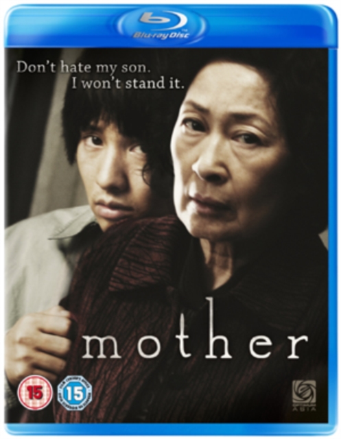 Mother 2009 Blu-ray - Volume.ro