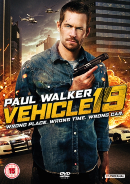 Vehicle 19 2013 DVD - Volume.ro