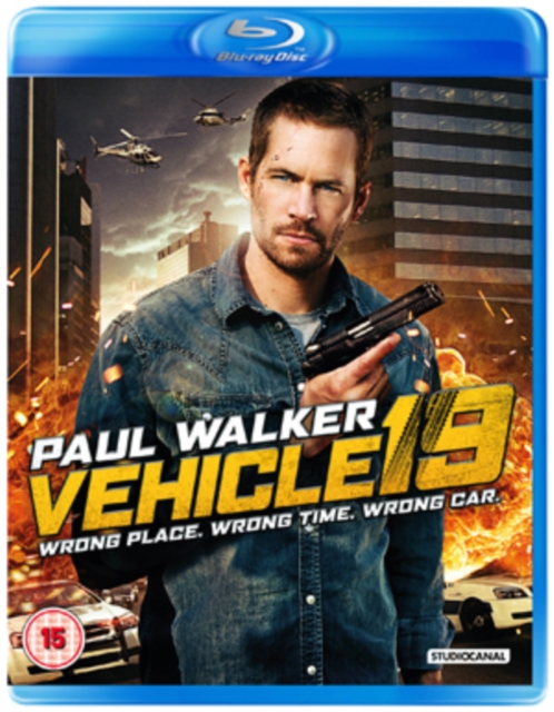 Vehicle 19 2013 Blu-ray - Volume.ro