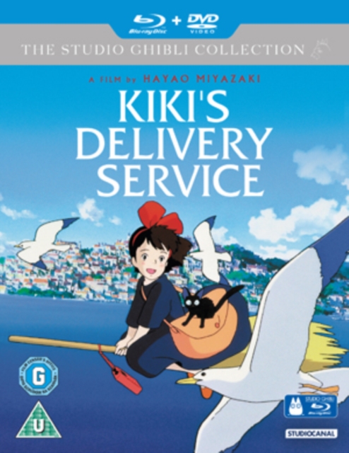 Kiki's Delivery Service 1989 Blu-ray / with DVD - Double Play - Volume.ro