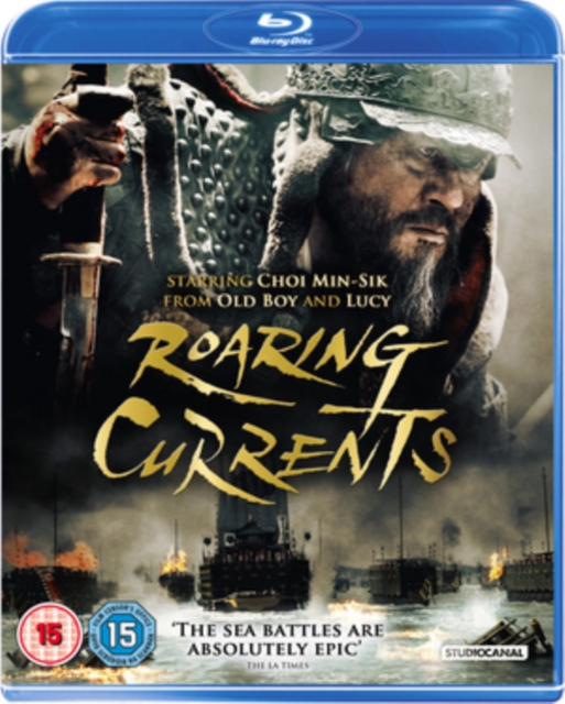 Roaring Currents 2014 Blu-ray - Volume.ro