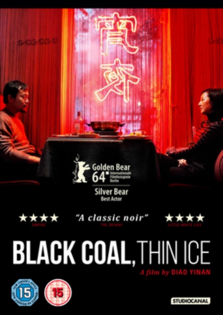 Black Coal, Thin Ice 2014 DVD - Volume.ro