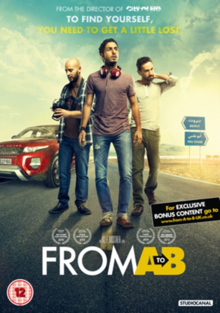 From A to B 2014 DVD - Volume.ro