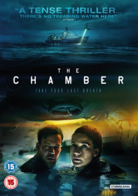 The Chamber 2016 DVD - Volume.ro