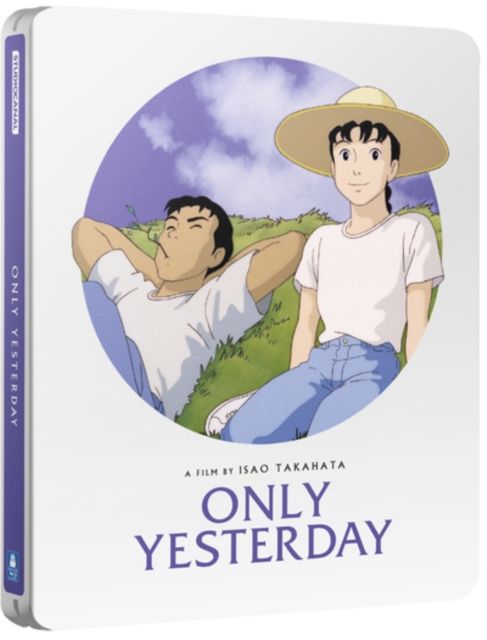 Only Yesterday 2016 Blu-ray / Steelbook - Volume.ro