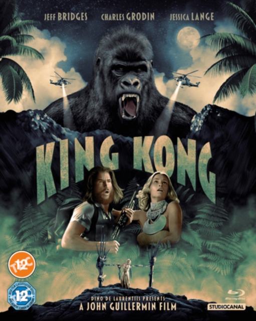 King Kong 1976 Blu-ray / Restored - Volume.ro