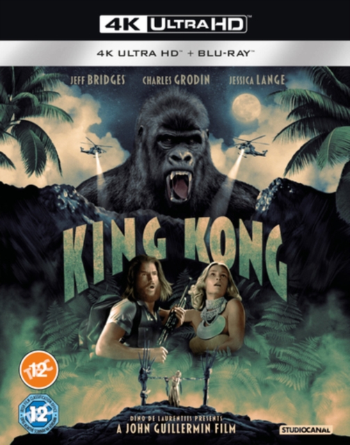 King Kong 1976 Blu-ray / 4K Ultra HD + Blu-ray (Restored) - Volume.ro