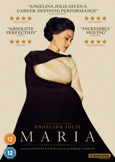 Maria 2025 DVD - Volume.ro