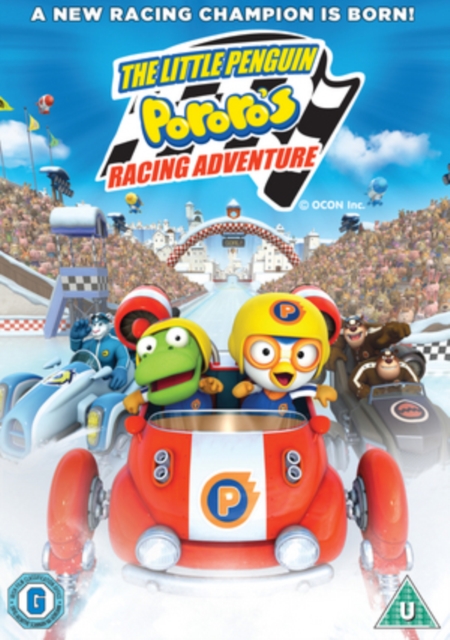 The Little Penguin - Pororo's Racing Adventure 2013 DVD - Volume.ro
