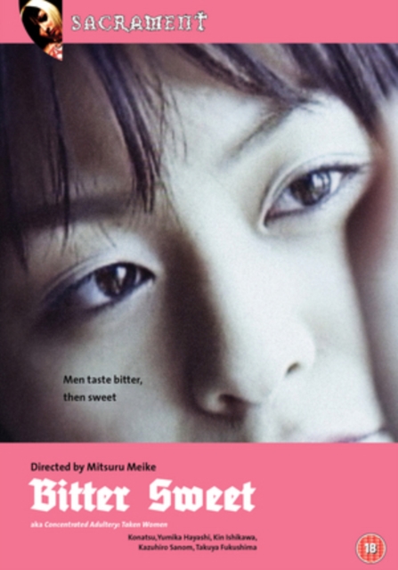 Bitter Sweet 2004 DVD - Volume.ro