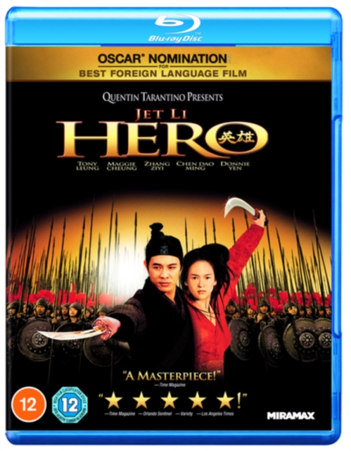 Hero 2002 Blu-ray - Volume.ro