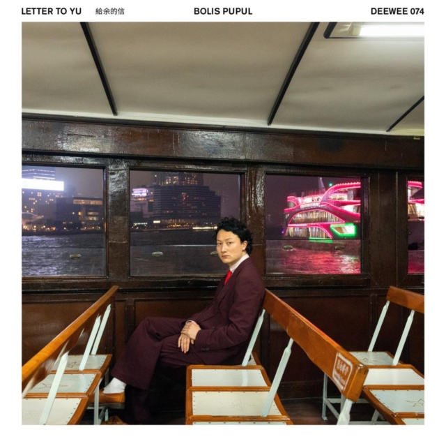 Bolis Pupul - Letter to Yu CD - Volume.ro