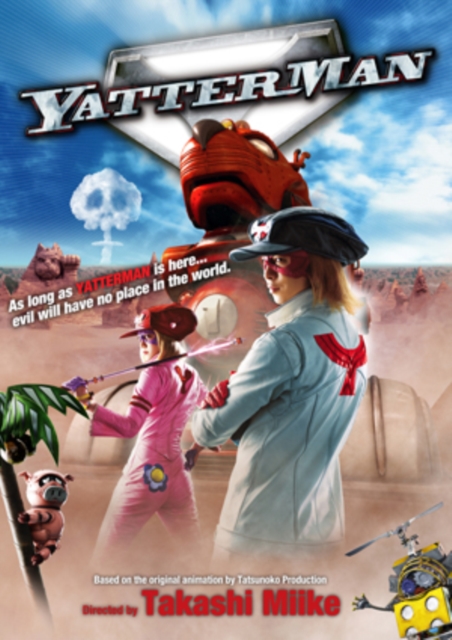 Yatterman 2009 DVD - Volume.ro