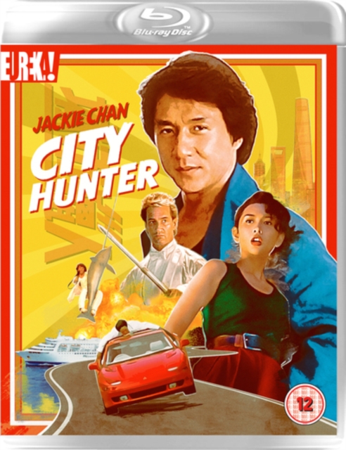 City Hunter 1993 Blu-ray - Volume.ro