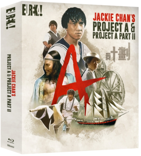 Jackie Chan's Project a & Project A: Part II 1987 Blu-ray / Box Set - Volume.ro