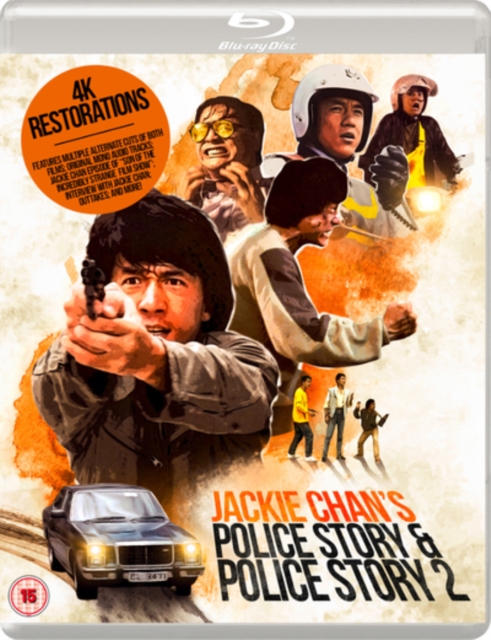 Police Story/Police Story 2 1988 Blu-ray - Volume.ro
