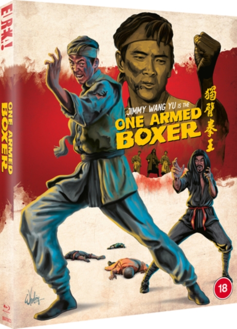One Armed Boxer 1972 Blu-ray / Limited Edition O-Card Slipcase + Collector's Booklet - Volume.ro