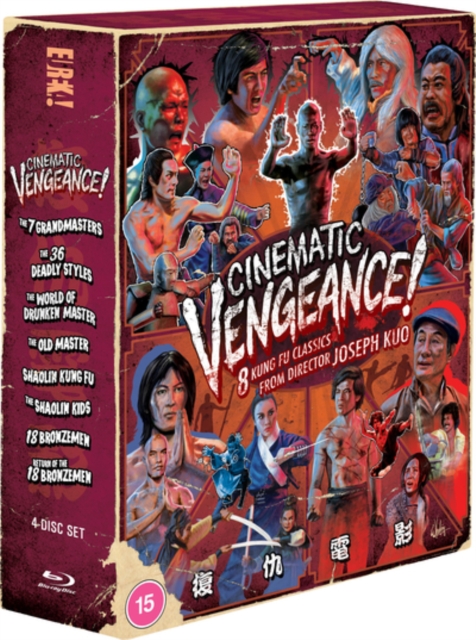 Cinematic Vengeance! 1979 Blu-ray / Box Set (Limited Edition) - Volume.ro