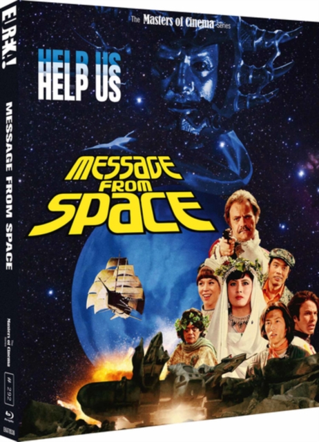 Message from Space - The Masters of Cinema Series 1978 Blu-ray / Restored - Volume.ro