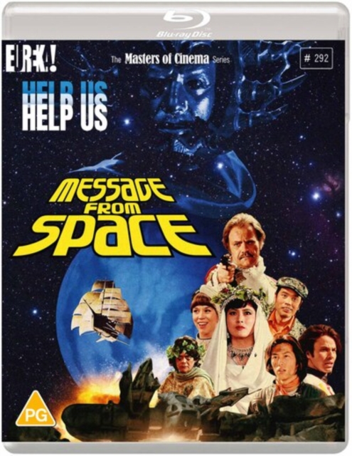 Message from Space - The Masters of Cinema Series 1978 Blu-ray - Volume.ro