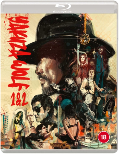 Yakuza Wolf 1 & 2 1972 Blu-ray / Restored - Volume.ro