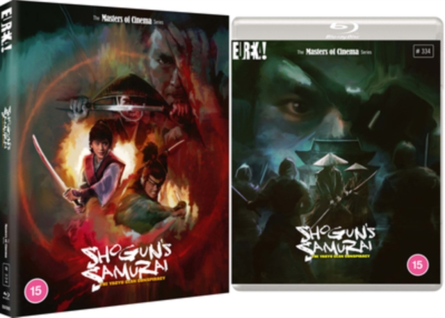 Shogun's Samurai - The Masters of Cinema Series 1978 Blu-ray / Restored - Volume.ro