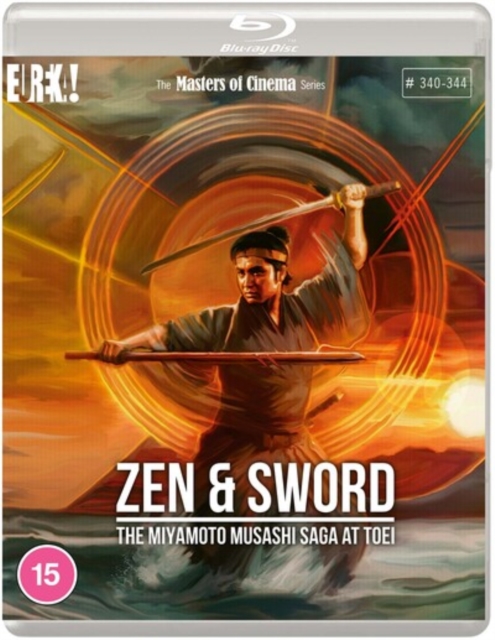 Zen & Sword: The Miyamoto Musashi Saga (Masters of Cinema) 1965 Blu-ray / Box Set - Volume.ro