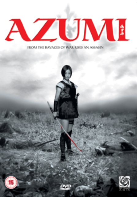 Azumi 2003 DVD - Volume.ro