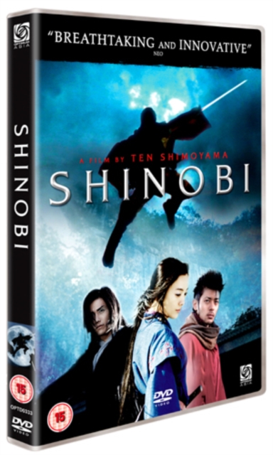Shinobi 2005 DVD - Volume.ro