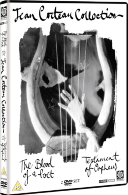 Jean Cocteau Collection 1959 DVD - Volume.ro
