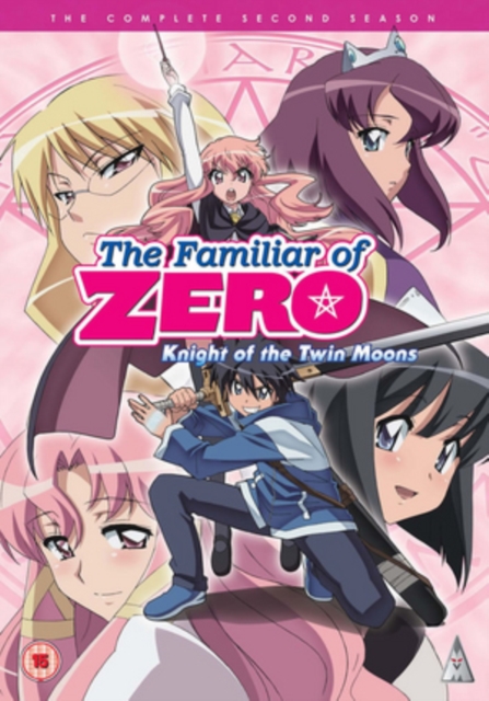 The Familiar of Zero: Series 2 Collection 2007 DVD - Volume.ro