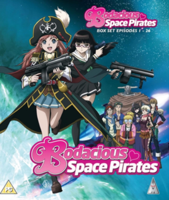 Bodacious Space Pirates: Collection 2012 Blu-ray - Volume.ro