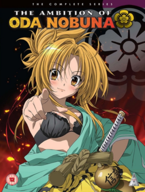 The Ambition of Oda Nobuna 2012 DVD - Volume.ro