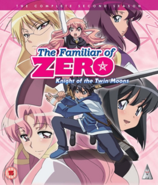 The Familiar of Zero: Series 2 Collection 2007 Blu-ray - Volume.ro