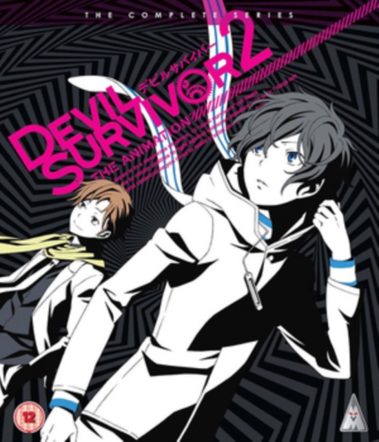 Devil Survivor 2 Collection 2013 Blu-ray - Volume.ro